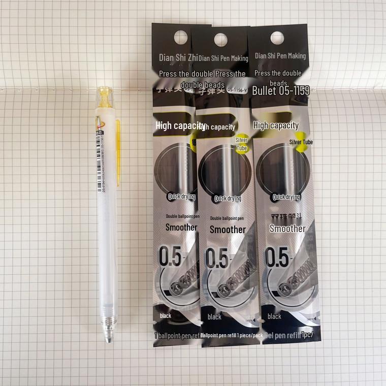 Galaxy Time and Space Capsule Rotating Pen - Quick-Dry, Silent, Large Capacity Black Signature Pen.