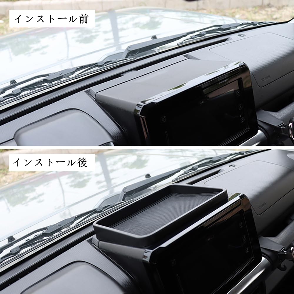 YOCTM Dashboard Tray for Suzuki Jimny Sierra and Nomad JC74 and Custom Interior Storage with Rubber Mat JB64, JB74, (2-Door 5-Door) (2019-2025) -
