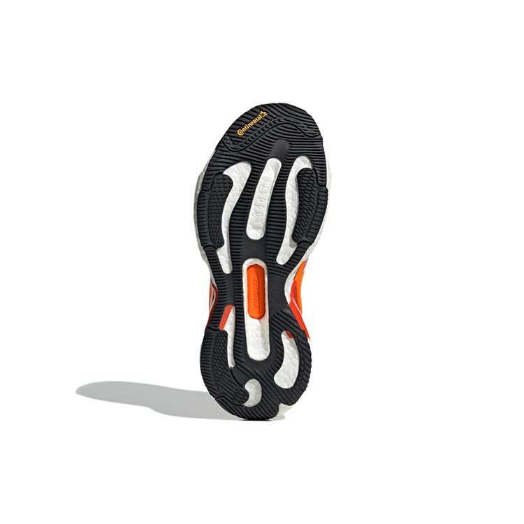 Stella McCartney x adidas SolarGlide Crew Oranžiniai Balti Moteriški Bėgimo Batai Aktyvi-Oranžinė Debesų-Balta GY2921