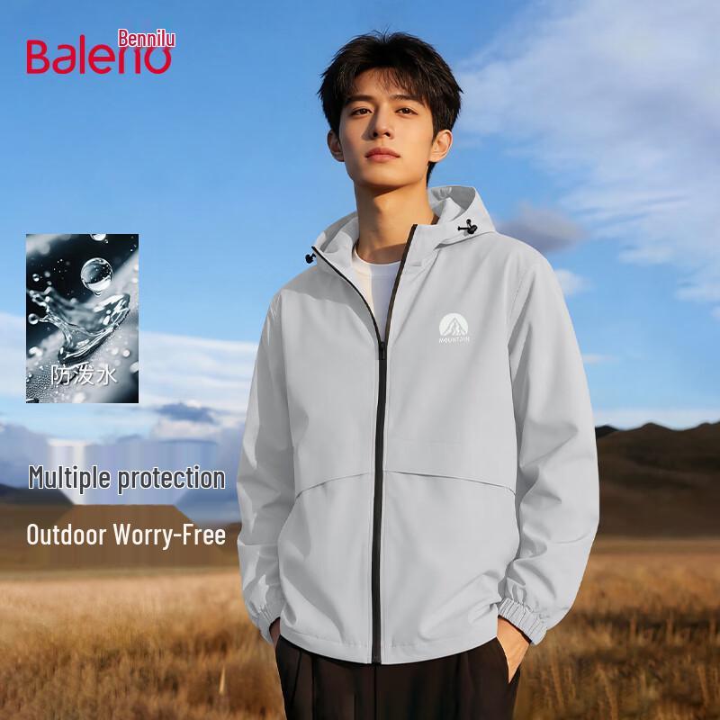 Baleno Men's Waterproof Windproof Hooded Jacket