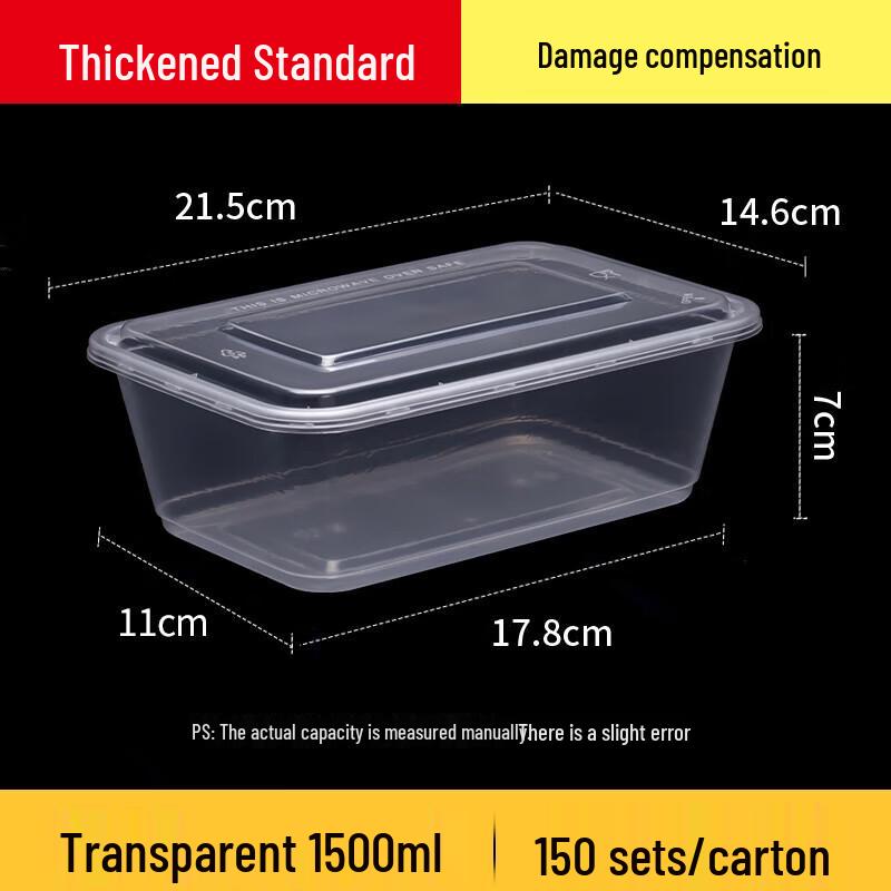 Yishu Xiang Disposable Plastic Meal Boxes