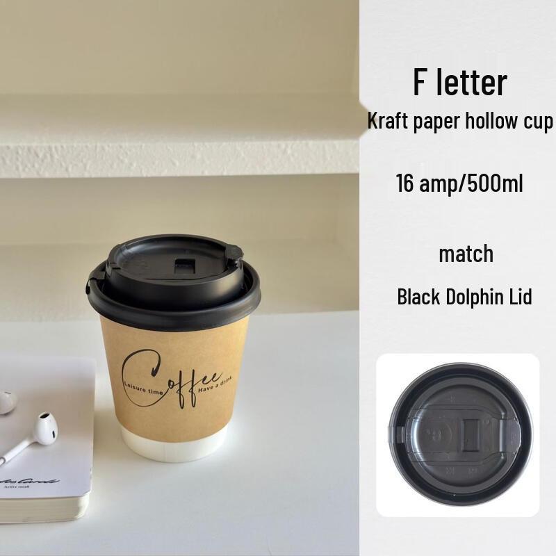 Handun Disposable Kraft Paper Coffee Cups with Lids