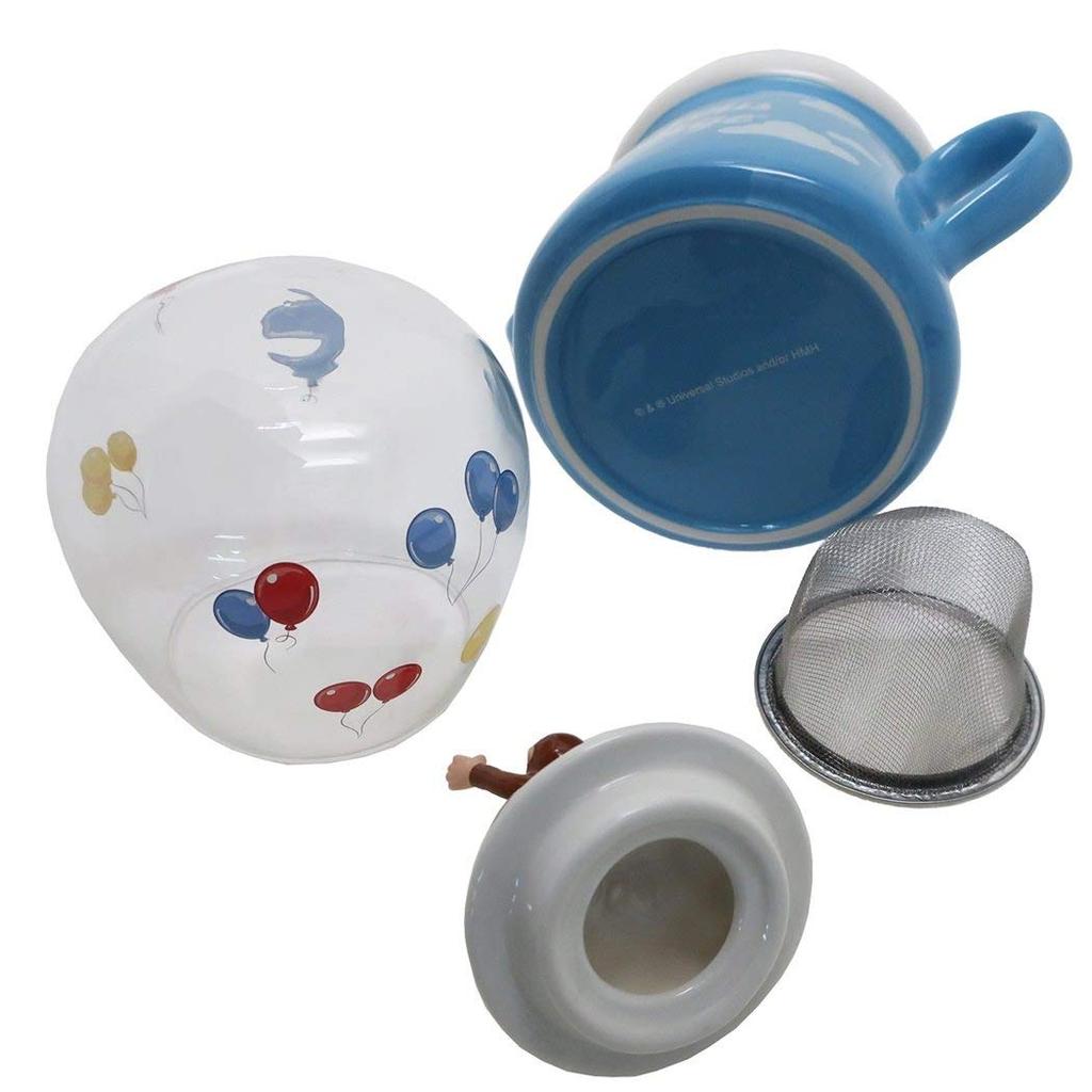 Sun Art Curious George Tea Set with Balloons SAN3342