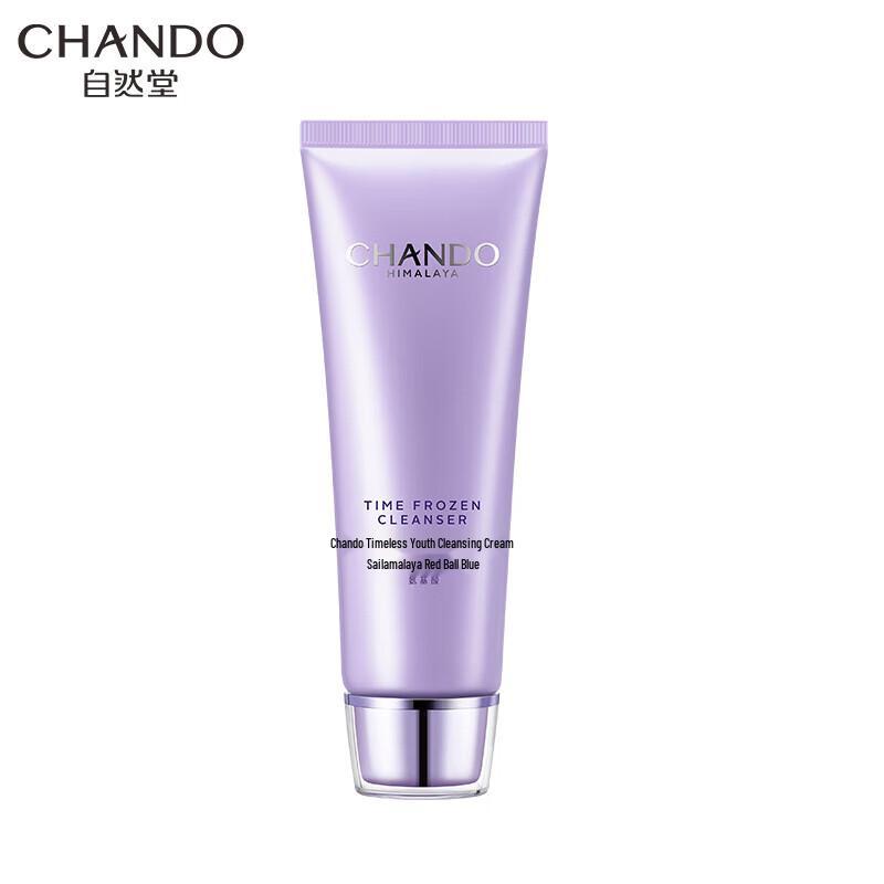 CHANDO Time-Fighting Facial Cleanser 125g