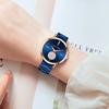 Light Luxury Diamond Set Women's Watch Simple Sun Pattern Waterproof Steel Belt Women's Watch