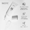 PNA Tone Cream 50ml [Nacific] #Skincare #HomeCare #Moisturizing #GlowingSkin #GrapefruitExtract #CreamTexture #SmoothFinish #HighlyMoisturizing