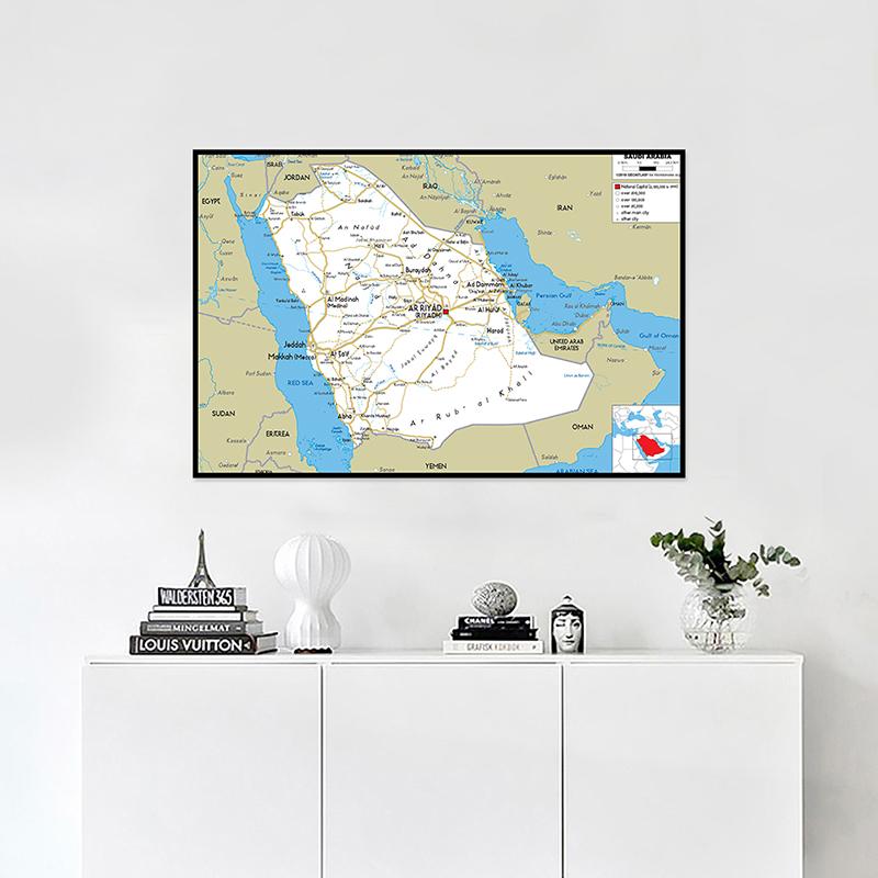 English Map Saudi Arabia Map Road Map Painting Living Room Home Decoration Children School Supplies