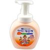 Foaming Hand Wash Hand Soap Peach Scent 250ml Moisture