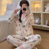 Roupas para usar em casa e dormir – Pijamas e conjuntos de roupa de dormir