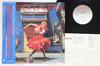 LP Record CYNDI LAUPER - She's So Unusual 253P486 PORTRAIT 1983 Japan Obi Rock Used
