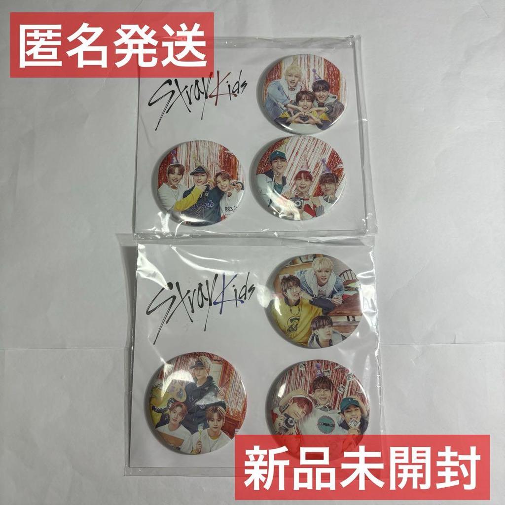 [USED] Stray Kids UNVEIL Can Badge 3RACHA Dance Racha