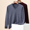 Hengyuanxiang Men's V-neck Pure Wool Jacquard Sweater