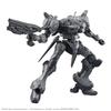 BANDAI SPIRITS 30MM ARMORED CORE VI FIRES RUBICON ARQUEBUS CORPORATION VP-40S Color-Coded Plastic Model