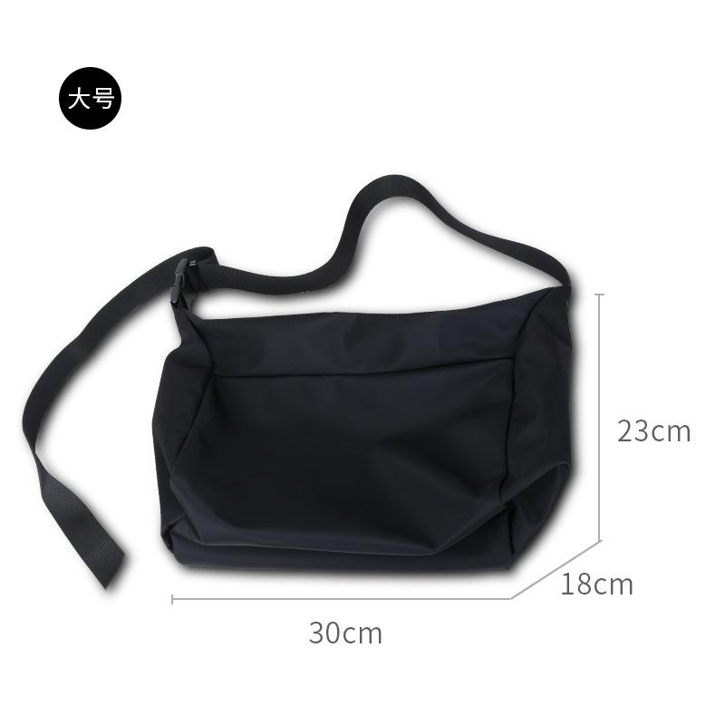 Men'S Crossbody Bag Large Capacity Shoulder Bag Casual Commuter Backpack Men'S Simple Bag