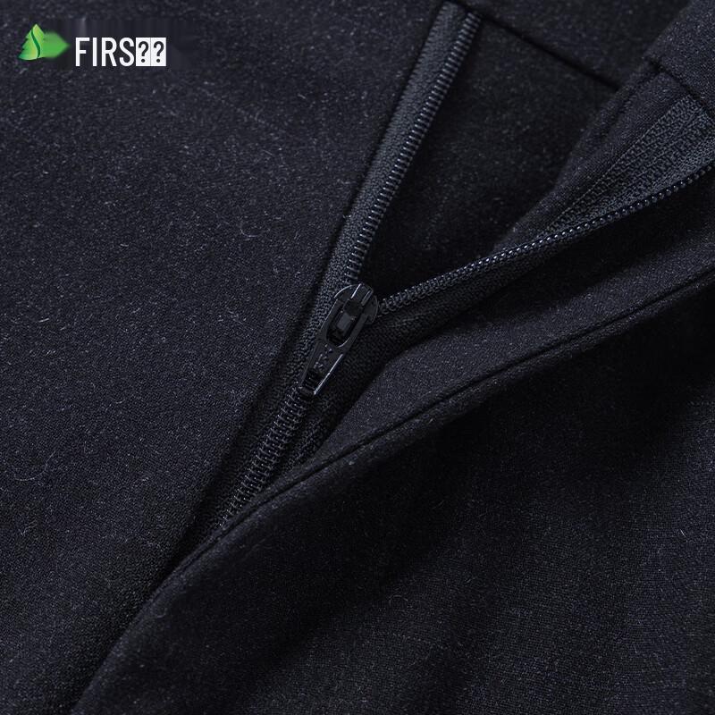 Shanshan Men's Wrinkle-Resistant Straight Leg Business Casual Trousers