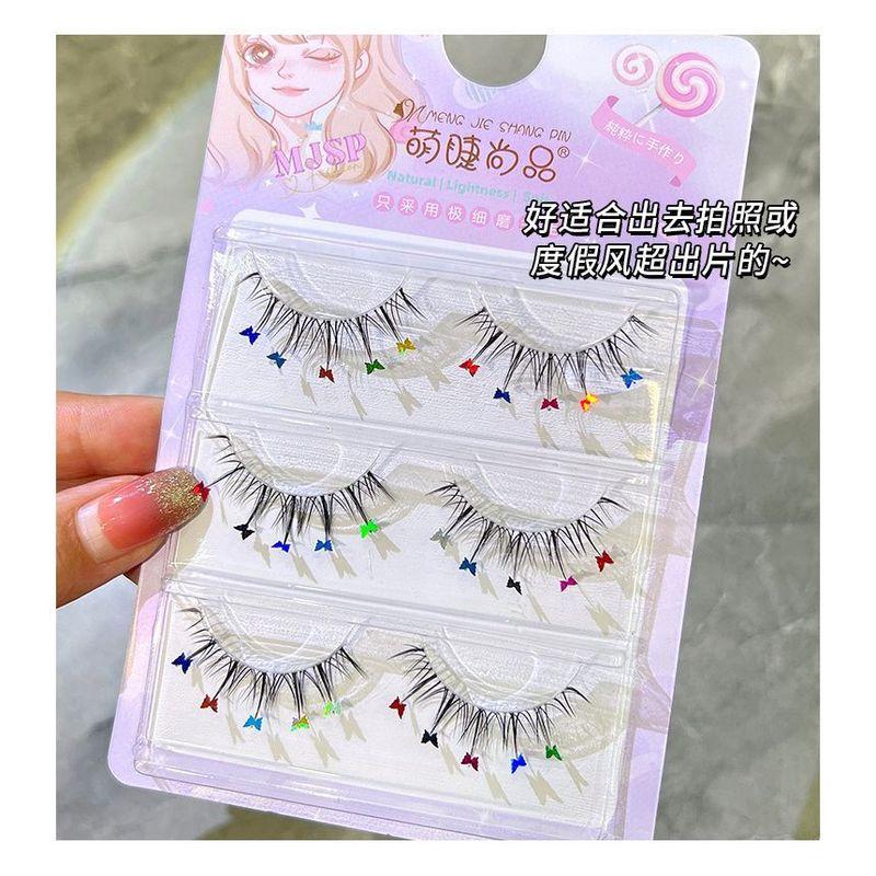 Aimo - False Eyelashes