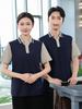 Summer Short Sleeve Polo Shirt for Property Management Cleaning Staff