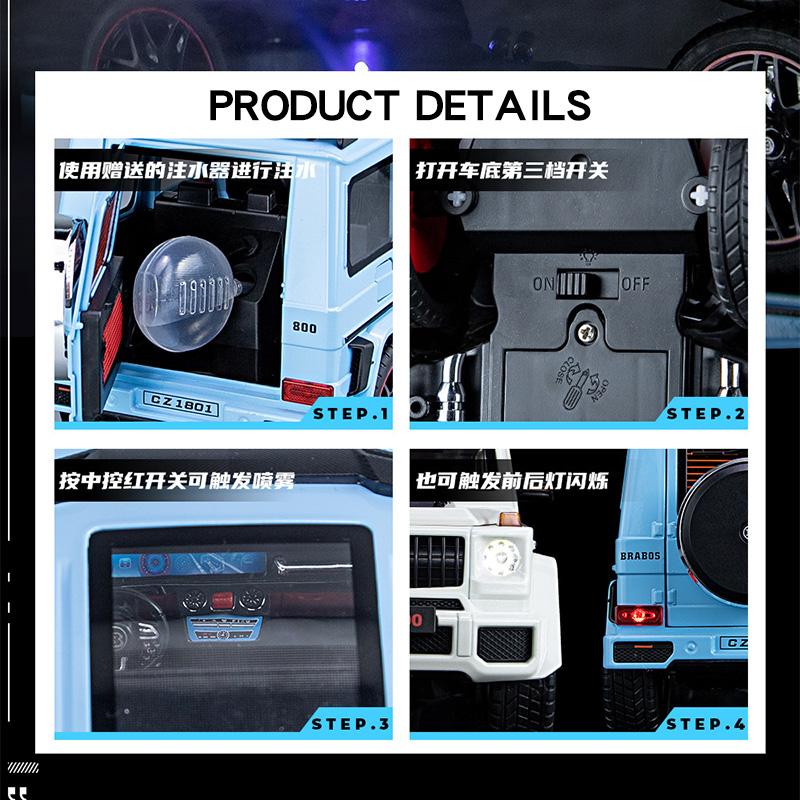 1/18 Scale Benz G800 Off-Road Vehicle SUV Alloy Diecast Model Car Collection Sound & Light Sprayable Gifts for Kids Boyfriend