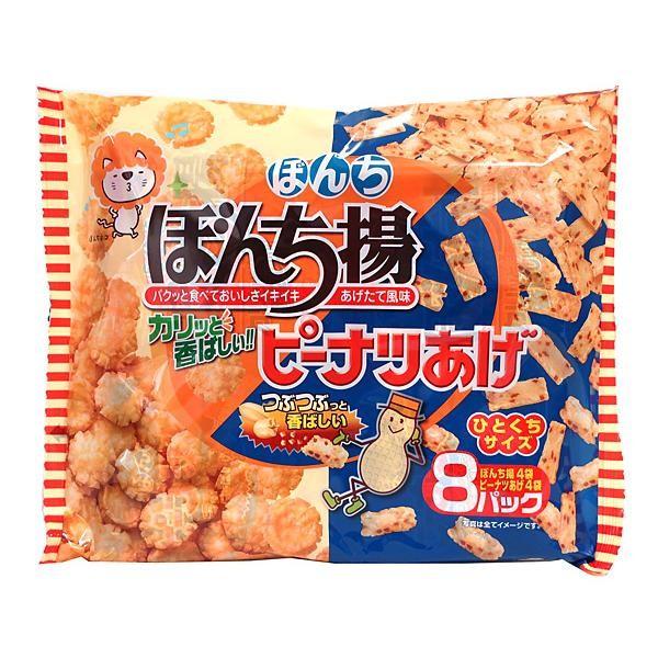 Japan Bonchi Deep Fried Peanuts Double 8 Packs (1 Set (1 Bag X 4))