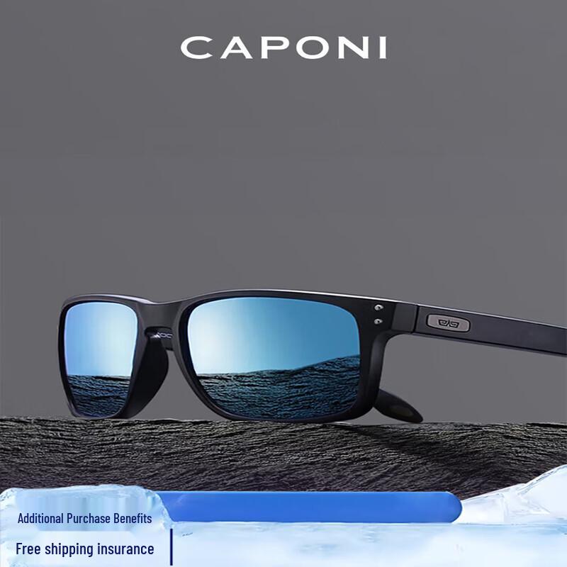 Jiaboli Men s Polarized Cycling Sunglasses