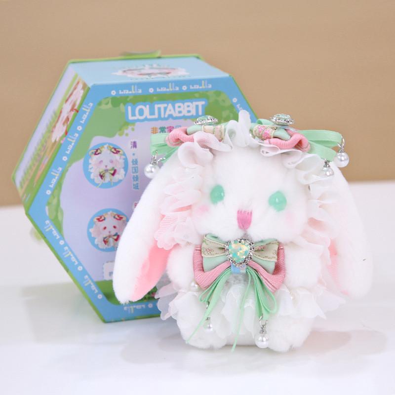 Soft Lolita Rabbit Plush Toy Keychain Cartoon Character Doll Blind Bag Girl's Ornament