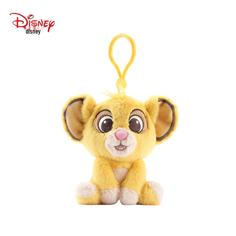 Disney Lotso & Stitch Plüsch Schlüsselanhänger Anhänger