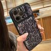 Luxury Snake Skin Pattern Case for Apple 17ProMax/16Pro - Drop-Proof Soft Protective Cover