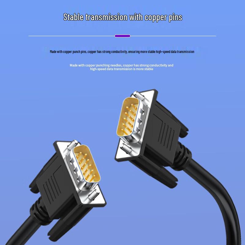 SHOCHAN VGA Single Male Cable