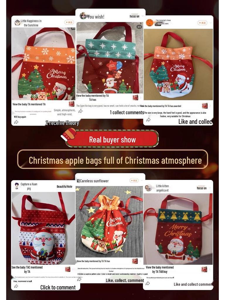 Christmas Eve Apple Gift Box - Candy & Small Gift Bag Decoration