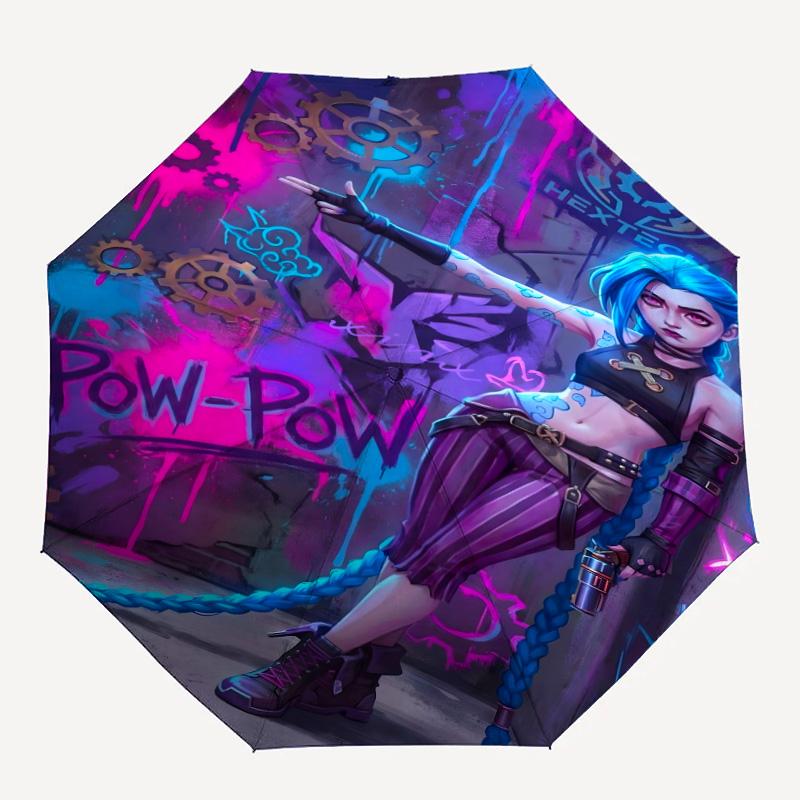 1pc Game L-Lol Umbrella, Sun Protection, And UV Shielding. It Has Eight Sturdy Ribs for Outdoor Use And Perfect As a Holiday Gift