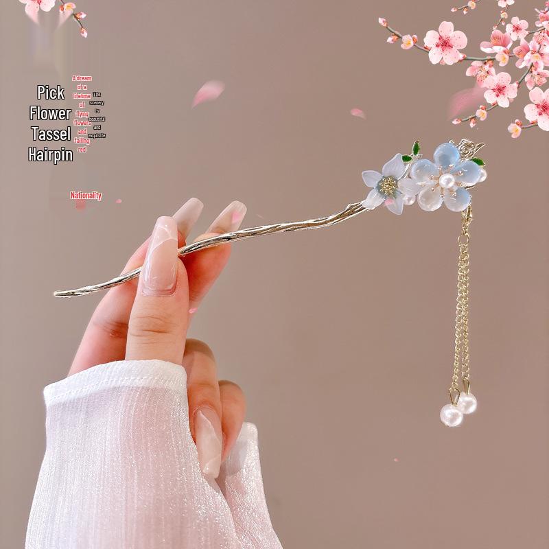 Ancient Chinese-Style Hanfu Hair Accessories: Elegant Updo Hairpins with Tassels for Women