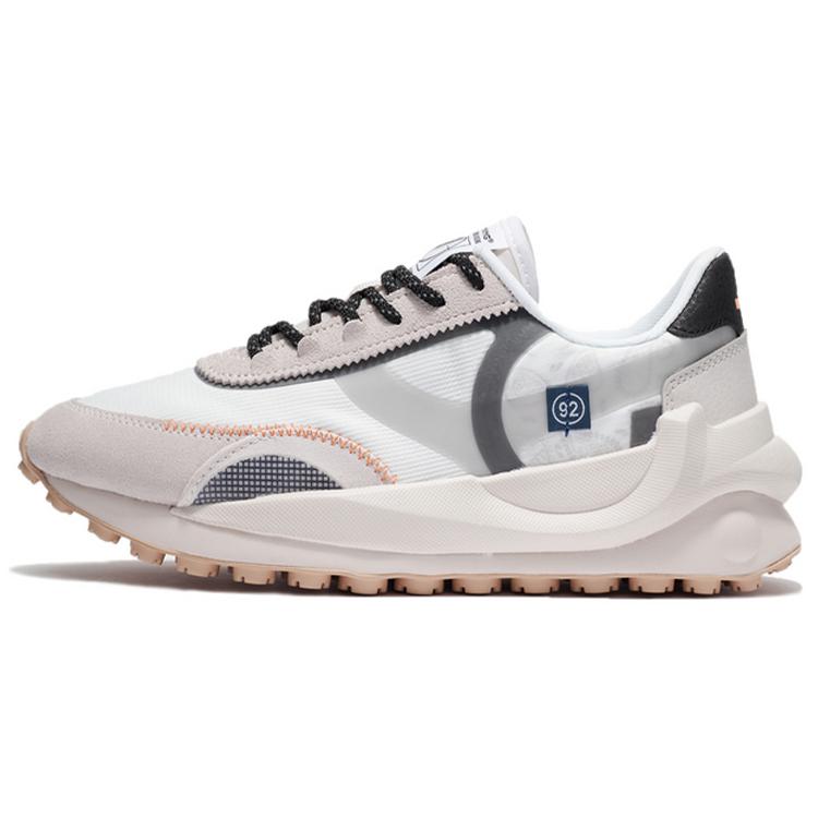 New LiNing Durable Breathable Low Top Running Shoes Women's White Gray AGCS014-3