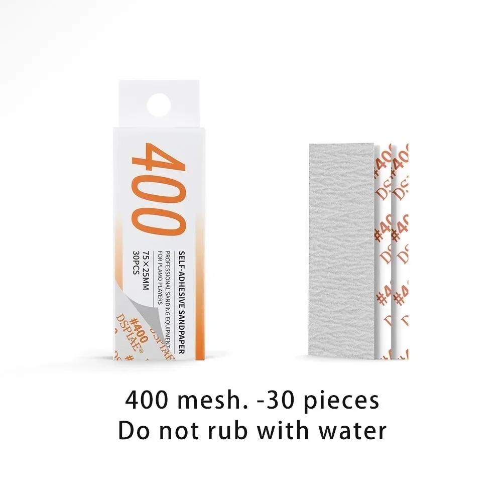 New DSPIAE XSP-S01Sanding Sponge Set for GK Military Model Combo Arc Grinding Polishing Sandpaper Making Tools Sanding Paper