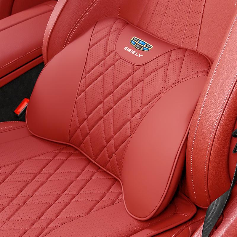 Fits Geely Headrests, Lumbar Supports, and Seat Cushions; Perfect for All Seasons.