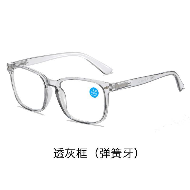 Retro Color-Changing Reading Glasses Anti-Blue Light Spring Legs High Definition Old Man Reading Color-Changing Gray Reading Glasses