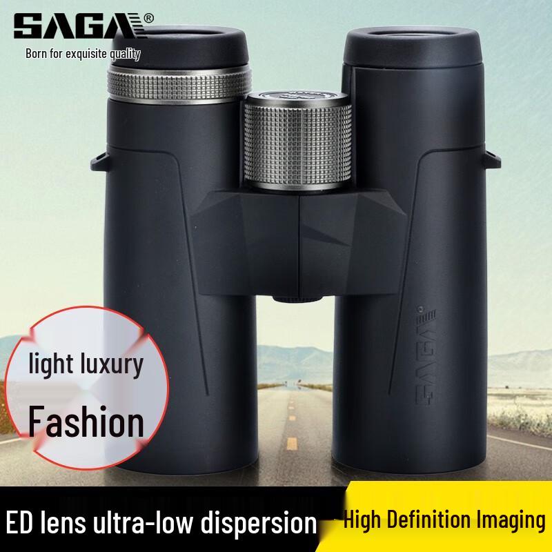 

Saga Eagle 8x42 ED Binoculars