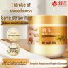 Lafang Smooth Shampoo & Bee Flower Hair Mask Set