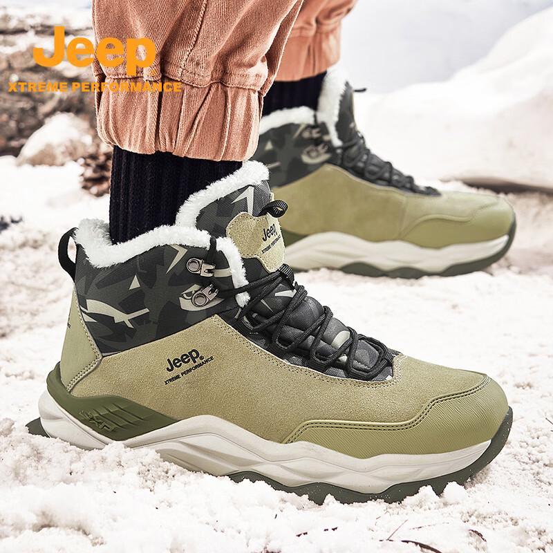 JEEP Men s Outdoor Warm Snow & Hiking Boots 44