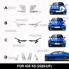 For KIA K5 2025 Car Headlight Rearview B C Pillars Protection Film Transparent Smoked Anti-scratch TPU for 5K Pre Cut Sticker
