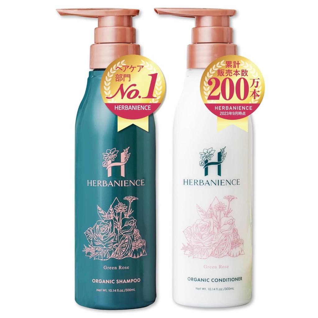 Sakura No Mori Herbanience Next-Generation Organic Shampoo & Conditioner, 100% Naturally Derived, Silicone-Free, Additive-Free Formula, Amino Acids [3