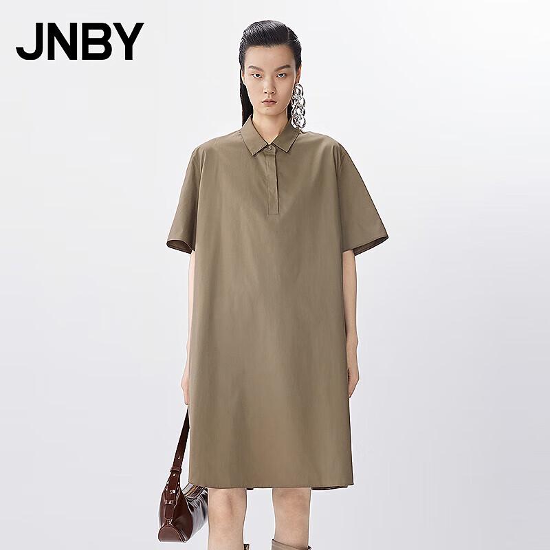 JNBY 2025 Summer Shirt Collar A-Line Dress
