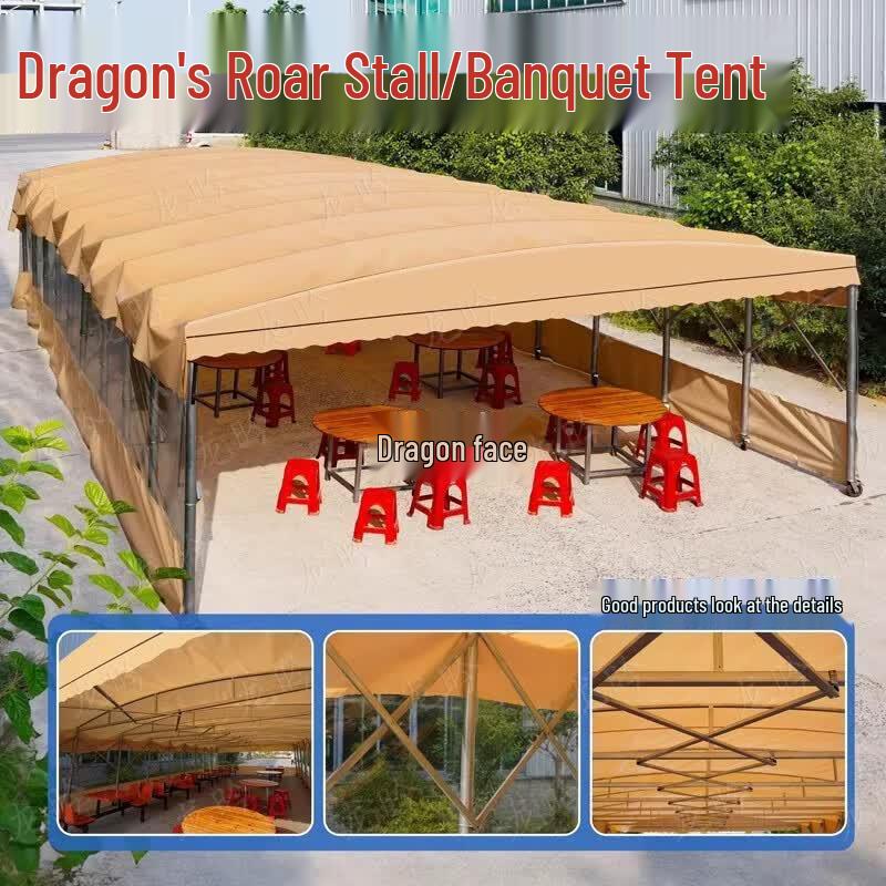 Large Retractable Push-Pull Outdoor Canopy