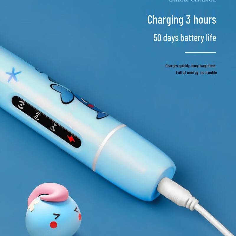 QBM Children's Electric Toothbrush CN Plug (adapter Included)
