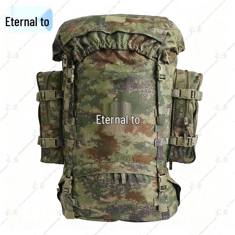 Yongzhi 85L Tactical Camouflage Backpack