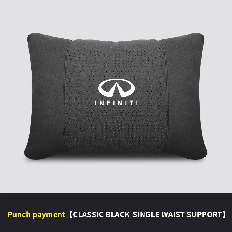 For Infiniti QX30 Q50 Q60 Qx70 QX80 Qx56 Fx35 Ex35 G25 G35 G37 JX35 Car Headrest Neck Support Lumbar Cushion Soft Neck Pillow lm9