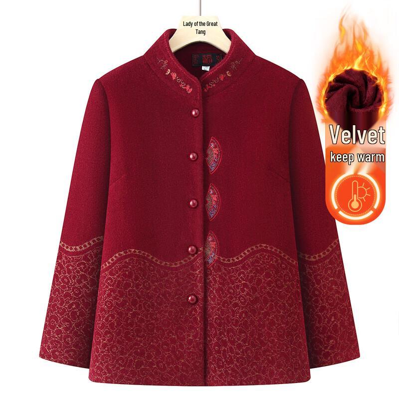 

Datang Madam Thickened Velvet Lined Chinese Style Winter Jacket 3XL