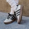 Adidas Barreda 'Silver Metallic Black Gum'