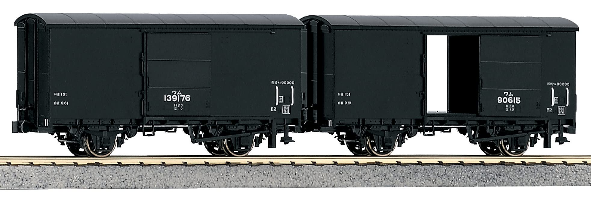 

KATO HO gauge WAM90000 набор модель железной дороги грузовой вагон 2 вагона 1-812