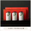 Ceramic Portable Small Tea Can Pure Hand Painted Bamboo Pu'er Tea Broken Silver Tea Packaging Sealed Tea Can Green Tea