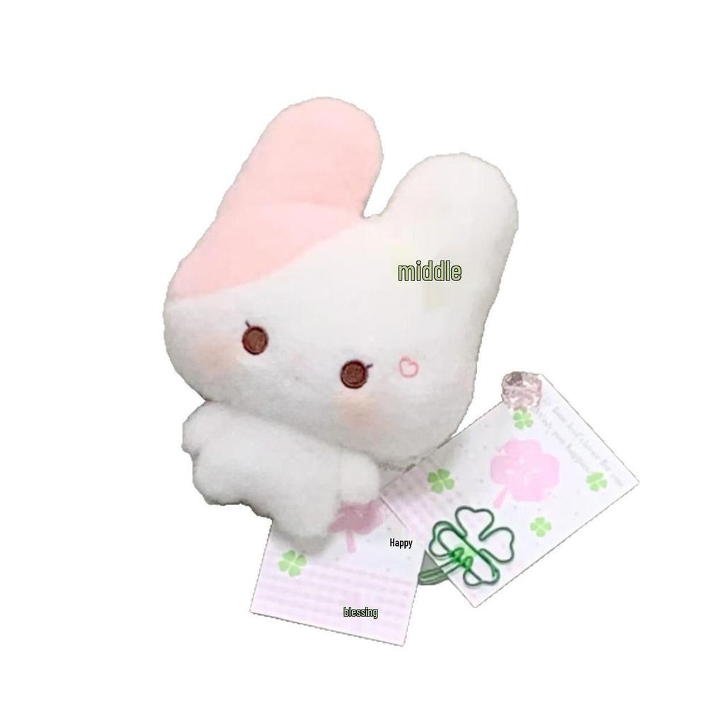 Adorable Fish Cake Kitten & Lucky Rabbit Plush Toy - Soft Stuffed Pendant, Perfect Cotton Doll Gift for Girls